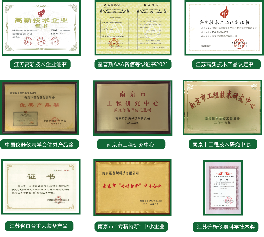 快3官网-快3（中国）一站式服务官网
